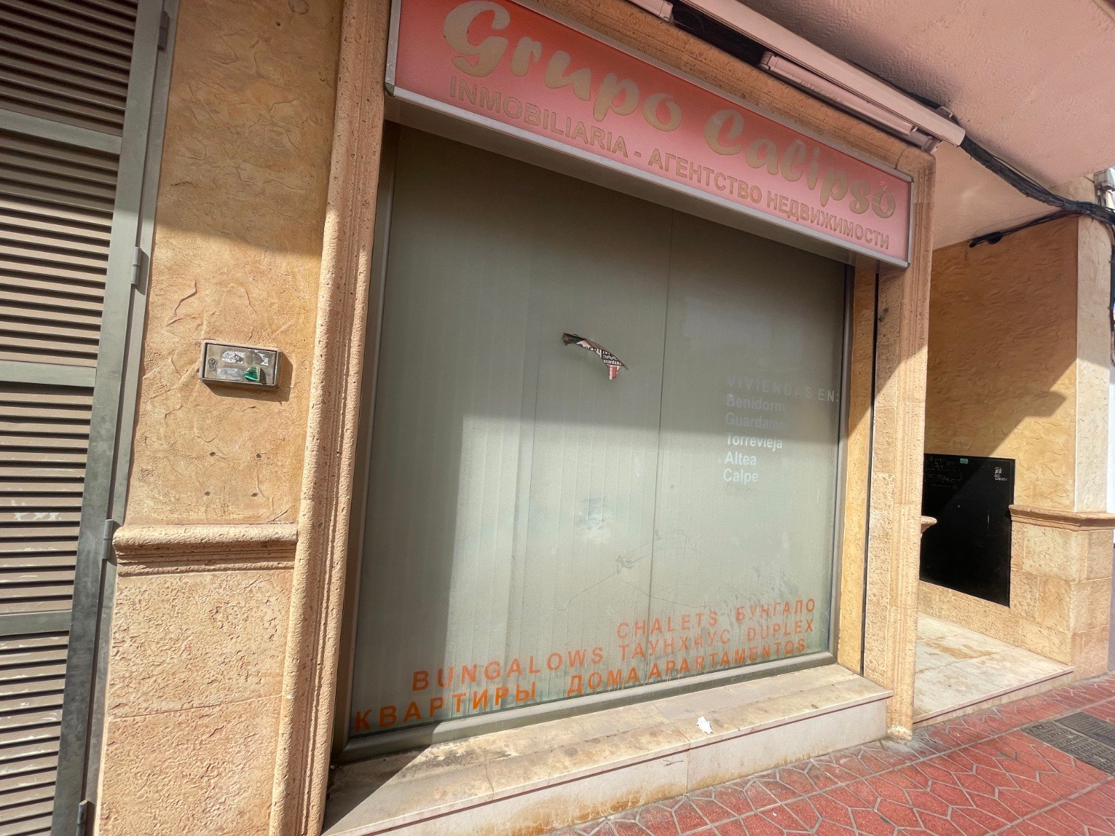 504572_69412830cc8bc