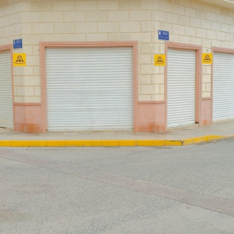 Commercial in Formentera del Segura - Caza De Casa