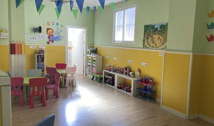 4 Bath Commercial in Murcia - Caza De Casa