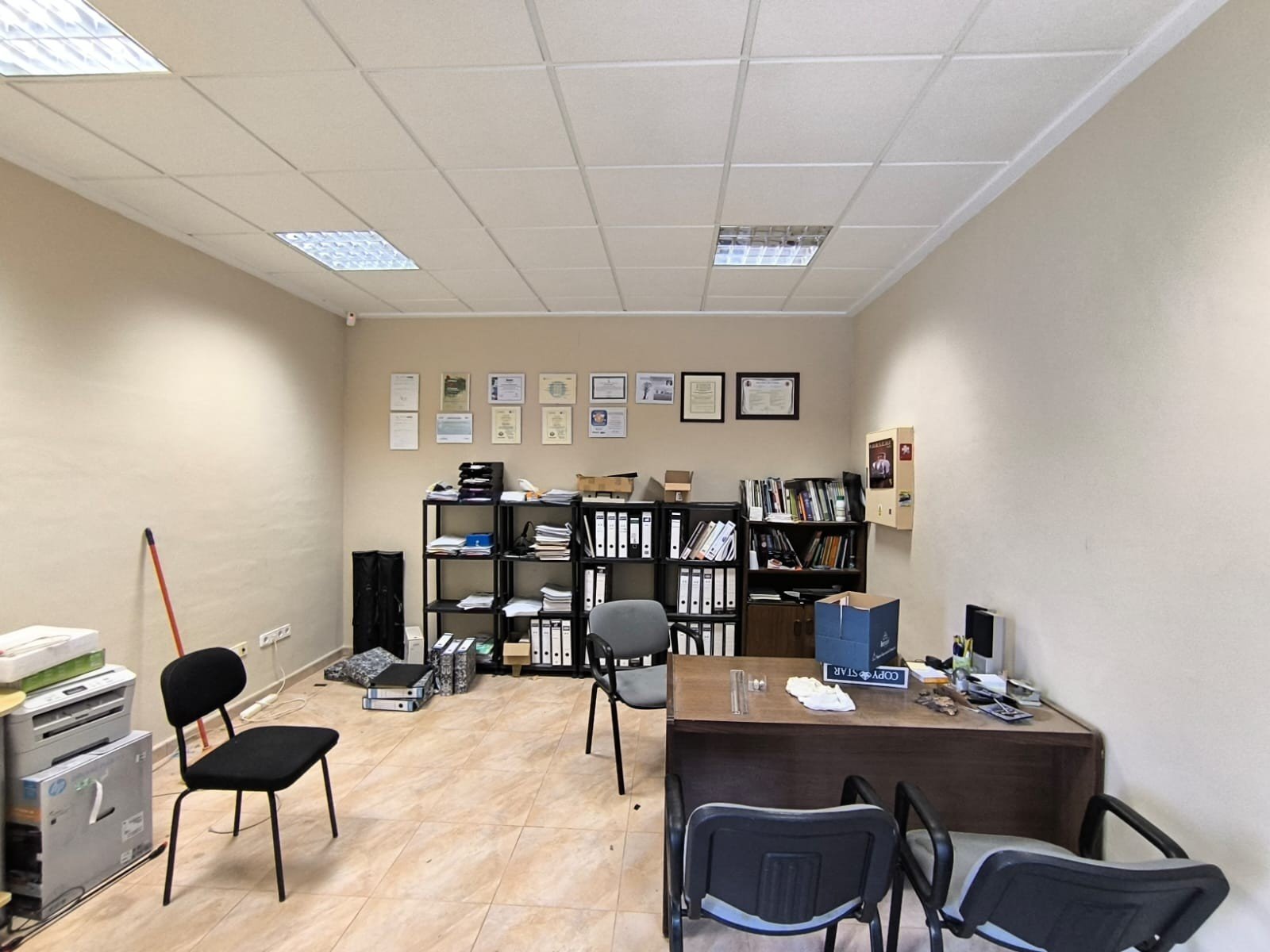 1 Bath Commercial in Aspe - Caza De Casa