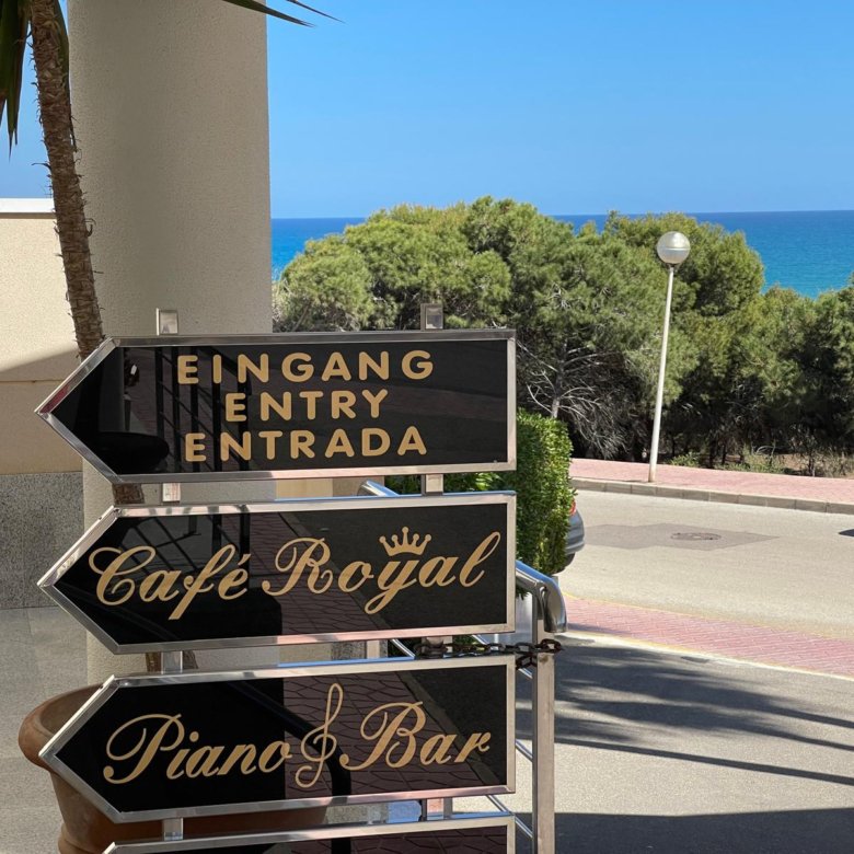 Commercial in Guardamar del Segura - Caza De Casa